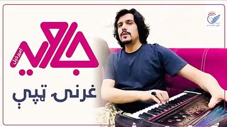 Pashto