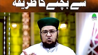 Gunaah se Bachney k Tareeky