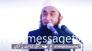 The Perpouse of Deen Islam