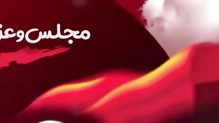 Hajj Mehdi Rasooli | Khuda Razi Hassan Razi | Tasbihat e Hazrat E Zahra SA |New Noha 2023
