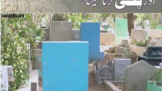 Pakki qabar