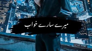 Sad video
