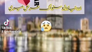 Raja Qamar Islam Marhoom pothwari sher