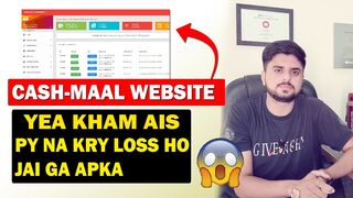Cash-Maal Website | Please Do not do this on this website