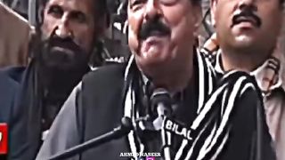 Shaikh Rasheed pindi boy ????
