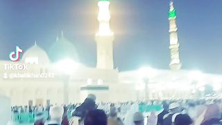 مدینہ منورہ