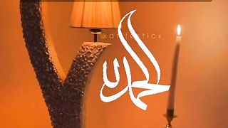 Allah is the Best