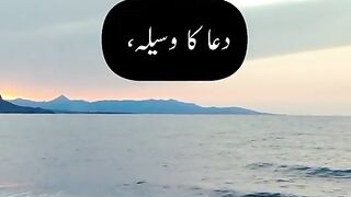 Tiktok video
