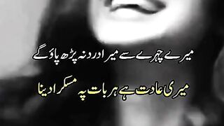 Pyaar sucha ho toh insan bichr ka adha reh jata