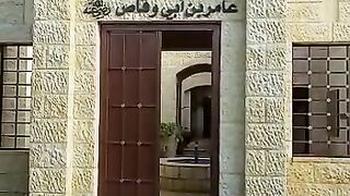 Rawza aamir ibn abi waqqas