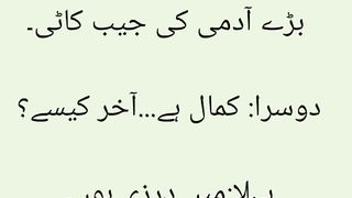 Jokes| muskuraty raho