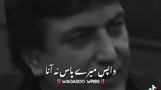 #sad_poetry #sadpeople #febspot