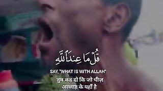 Recitation of holy Quran