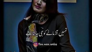 Poetry