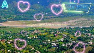 Kashmir