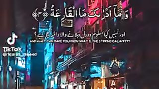 Surah al-Qariayat