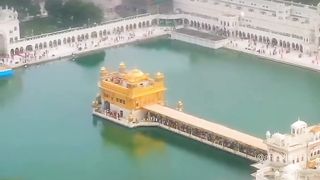 Waheguru ????????