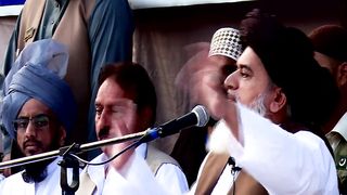GREAT SENSATIONAL BAYAAN