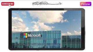Create Microsoft Account | Outlook Account kaisey bnaye | Make Hotmail Account in Mobile and PC