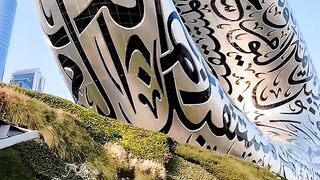 Musium of the future in Dubai well come to Dubai