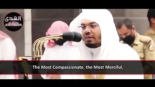 Beautiful Final Verses Of Surah Hashr | Sheikh Yasser Dossary