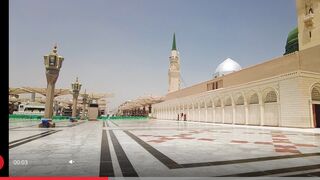 The Quran
