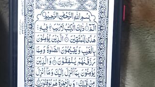 Quran Recitation 002