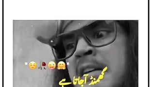 nai kmawonga sala gamund haega