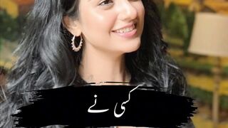Nusrat Fateh Ali Khan Best Song WhatsApp Status ????