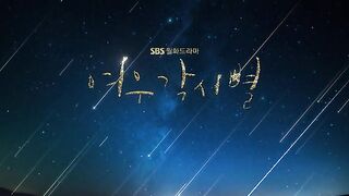 Where stars land episode 12 Korean drama in hindi