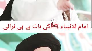 Saad Hussain Rizvi Status Allama Khadim Hussain Rizvi Status||Rizvi Status