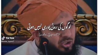 بہترین کلپ