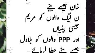 Imran khan is the best