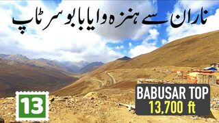 islamabad to hunza bus service price / K2 Tours & Movers -- K2 Himalaya Company