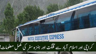 Public Transport from Rawalpindi  to Gilgit_Hunza - Pakistan -- How to Get to Gilgit from Islamabad