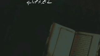 Byshak???? #islamic