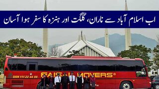 Bus Service from Islamabad To Hunza Gilgit Baltistan -- Mashabrum Daewoo Service