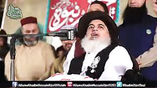 Allama khadim hussain rizvi