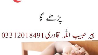 wazifa #wazifa #allah #islam