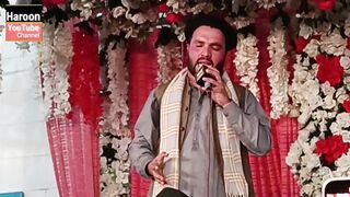 Kalam Mian Muhammad Bakhash