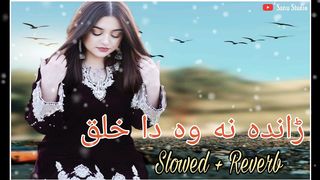 Randa Na Wo Da Khalaq Khamakha Ba Pohedal | Slowed Reverb | Pashto Song | 2023