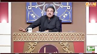گوجرانولہ میں روزانہ کتنا گوشت کھایا جاتا ہے