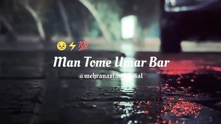 New Urdu Peotry|follow my New Channel