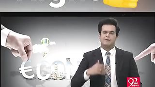 Right 92 news #viral