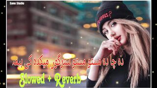 Da cha da masto masto stargo maikada ki yama pashto song ( Slowed_reverb ) tiktok viral song 2023