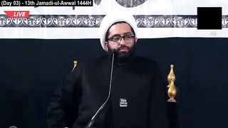 Kitab Albukhari Ki Tauheed Kahan Nahaj-ul-Balagha Ki Tauheed Kahan. Allama Kumail Haider.