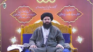 Duniya_Wa_Akharat_Ki_Kamyabi_Ka_Raaz|_19_January_2023_|_Sheikh_Ul_Wazaif_|_Ubqari_Tasbhe_Khana(360p).