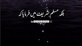 Best video