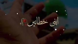 Best video