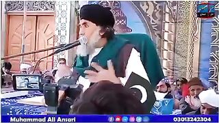 Pakistan k awam